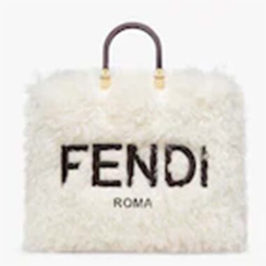 Fendi Women Fendi Sunshine Large White Mohair Shopper