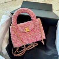 Chanel Women CC Mini Shopping Bag Cotton Tweed Gold-Tone Metal Pink Ecru (8)