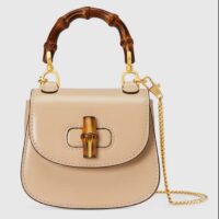 Gucci Women GG Gucci Bamboo 1947 Super Mini Bag Light Beige Leather (8)