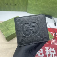 Gucci Unisex Jumbo GG Money Clip 739477AABY01000 (1)