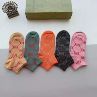 Gucci Unisex 5 Pairs GG Cotton Socks with Web (1)