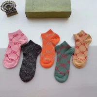 Gucci Unisex 5 Pairs GG Cotton Socks with Web (1)