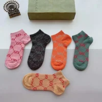 Gucci Unisex 5 Pairs GG Cotton Socks with Web (1)