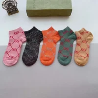 Gucci Unisex 5 Pairs GG Cotton Socks with Web (1)