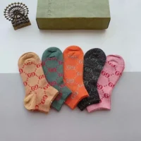 Gucci Unisex 5 Pairs GG Cotton Socks with Web (1)