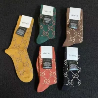 Gucci Unisex 5 Pairs GG Pattern Cotton Blend Socks (9)