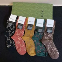 Gucci Unisex 5 Pairs GG Pattern Cotton Blend Socks (9)