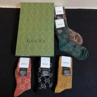 Gucci Unisex 5 Pairs GG Pattern Cotton Blend Socks (9)