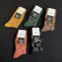 Gucci Unisex 5 Pairs GG Pattern Cotton Blend Socks (9)