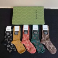 Gucci Unisex 5 Pairs GG Pattern Cotton Blend Socks (9)