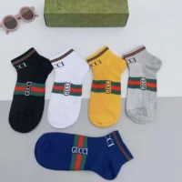 Gucci Unisex 5 Pairs Round Interlocking G Cotton Socks (7)