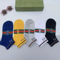 Gucci Unisex 5 Pairs Round Interlocking G Cotton Socks (7)