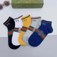 Gucci Unisex 5 Pairs Round Interlocking G Cotton Socks (7)