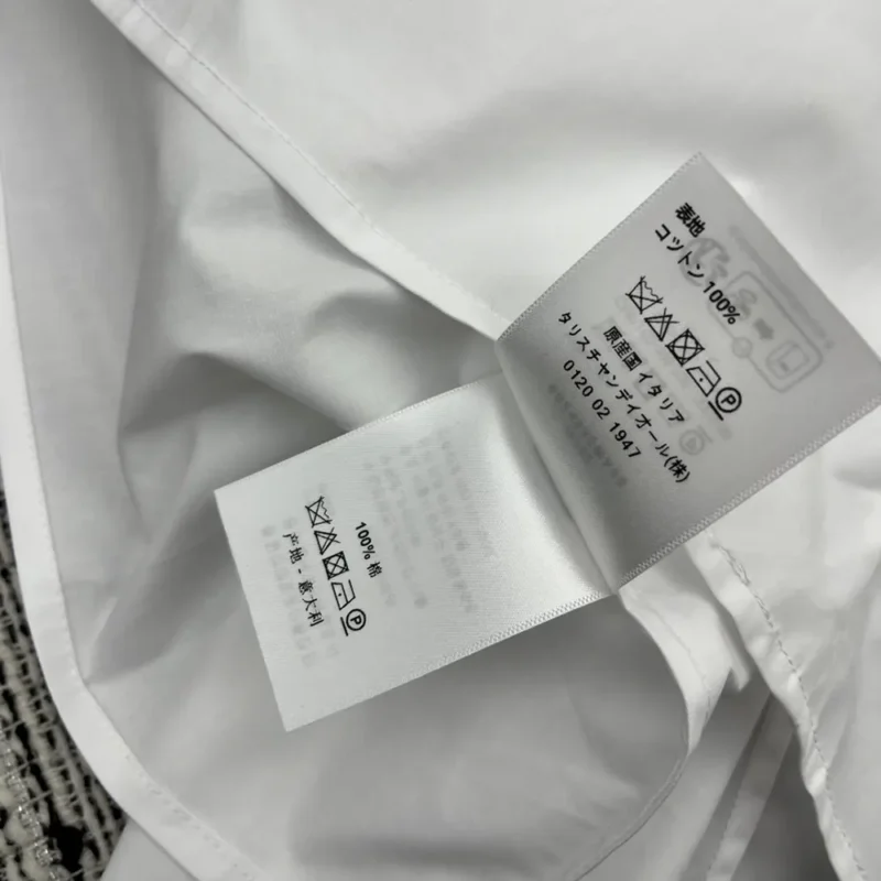 Dior Women Blouse White Cotton Poplin 451B72A3356_X0100