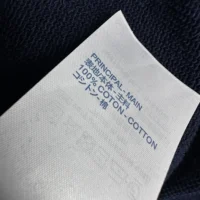 Louis Vuitton Women Cotton Hoodie 1AGJZV (1)