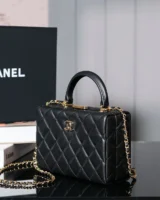 Chanel Women Small Box Bag Lambskin-Black AS5167 (1)