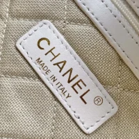 Chanel Women Small Tote Cotton Crochet Gold Tone Metal (1)