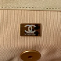 Chanel Women 19 Handbag Shiny Lambskin Gold-Tone Silver-Tone & Ruthenium-Beige (1)