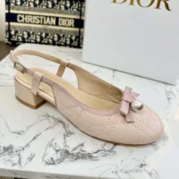 Dior Women Ballet Slingback Pump Nude Quilted Cannage Calfskin (1)