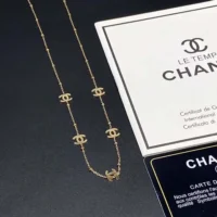 Chanel Women CC Long Necklace in Metal (4)