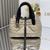 Dior Women Small Dior Toujours Bag Rope Beige and Black Macrocannage Calfskin (1)