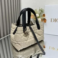 Dior Women Small Dior Toujours Bag Rope Beige and Black Macrocannage Calfskin (1)